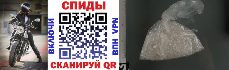 Амфетамин 98%  Россошь 
