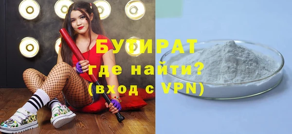 меф Абаза