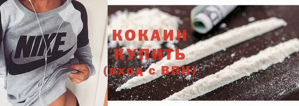 apvp Абдулино