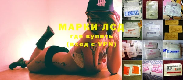 меф Абаза