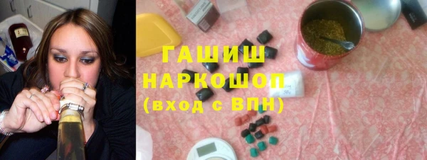 меф Абаза