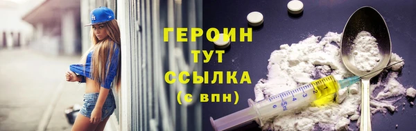 меф Абаза