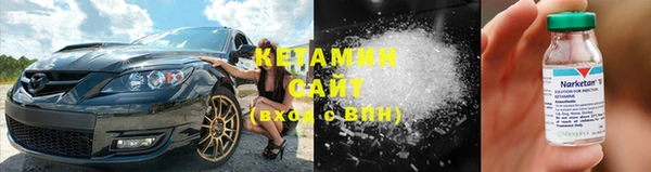 меф Абаза