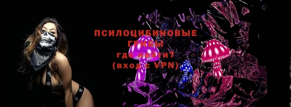 меф Абаза