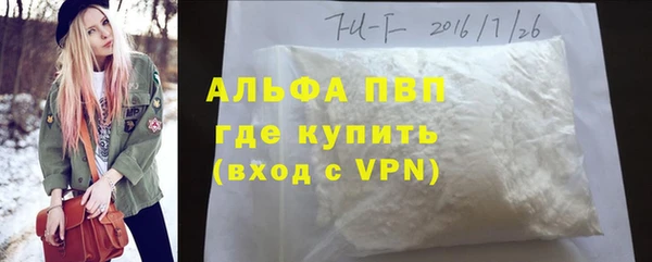 меф Абаза