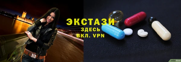 меф Абаза