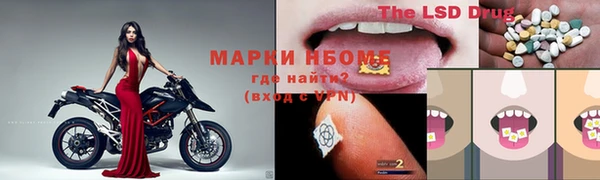 apvp Абдулино