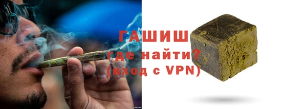 меф Абаза