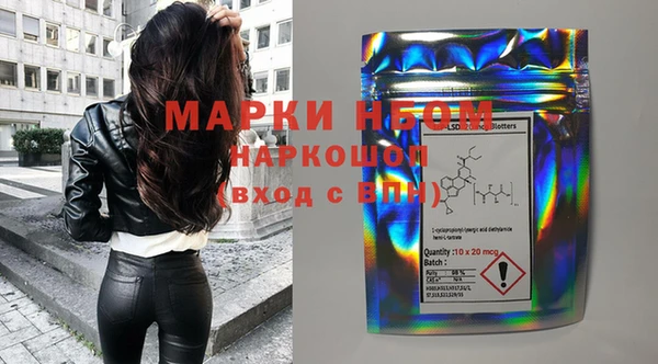 меф Абаза
