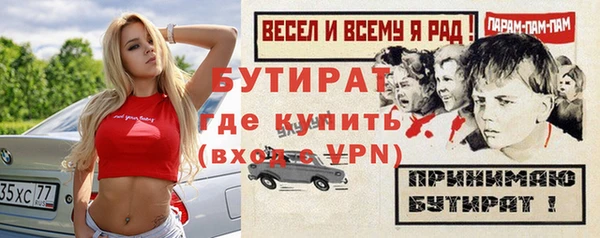 apvp Абдулино
