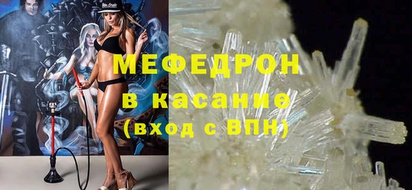 apvp Абдулино