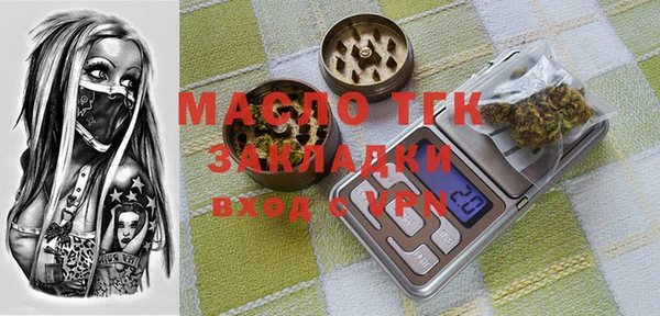 меф Абаза