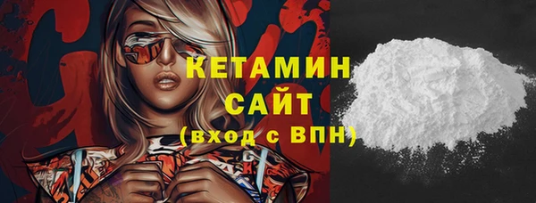 apvp Абдулино