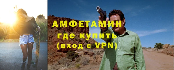 apvp Абдулино