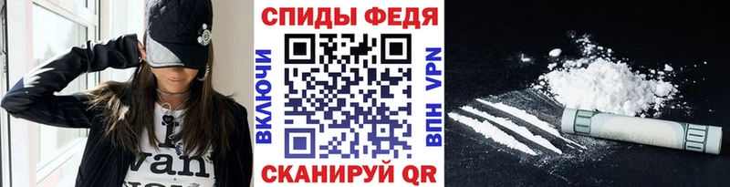 цены наркотик  Россошь  Метамфетамин Methamphetamine 
